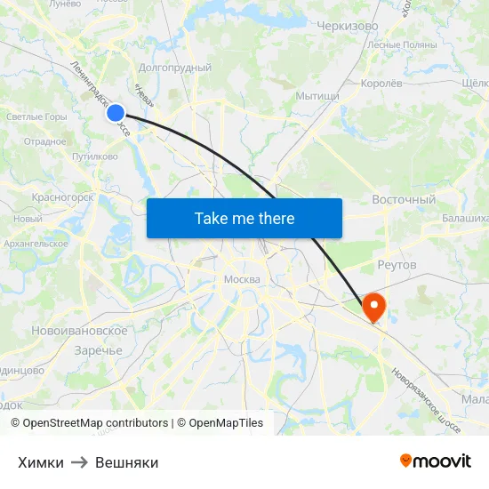 Химки to Вешняки map