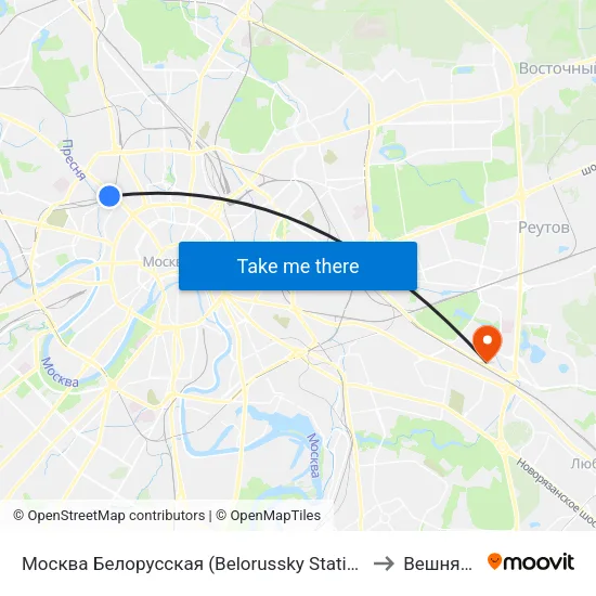 Москва Белорусская (Belorussky Station) to Вешняки map