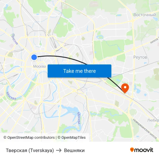 Тверская (Tverskaya) to Вешняки map