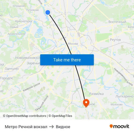Метро Речной вокзал to Видное map