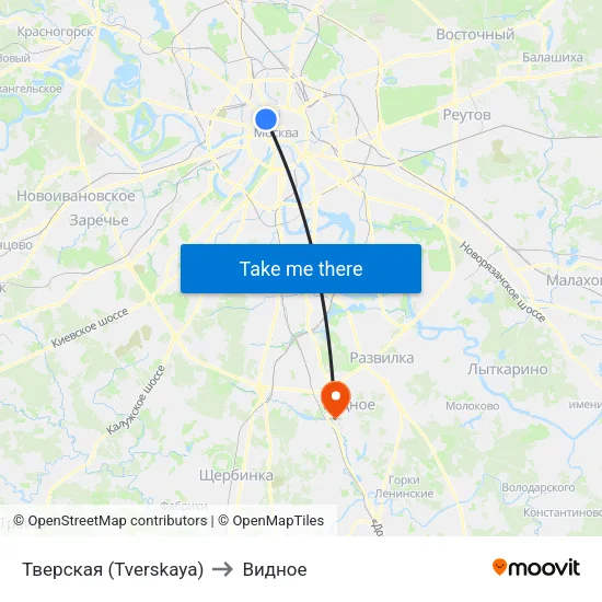 Тверская (Tverskaya) to Видное map