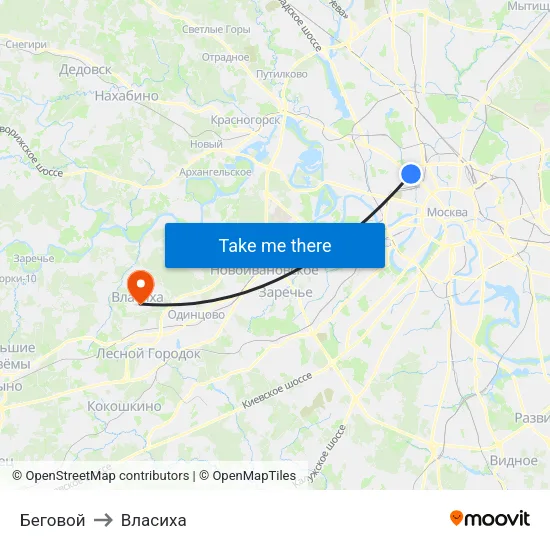 Беговой to Власиха map