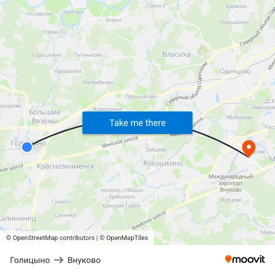 Голицыно to Внуково map
