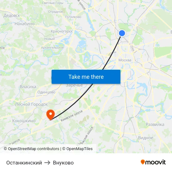 Останкинский to Внуково map