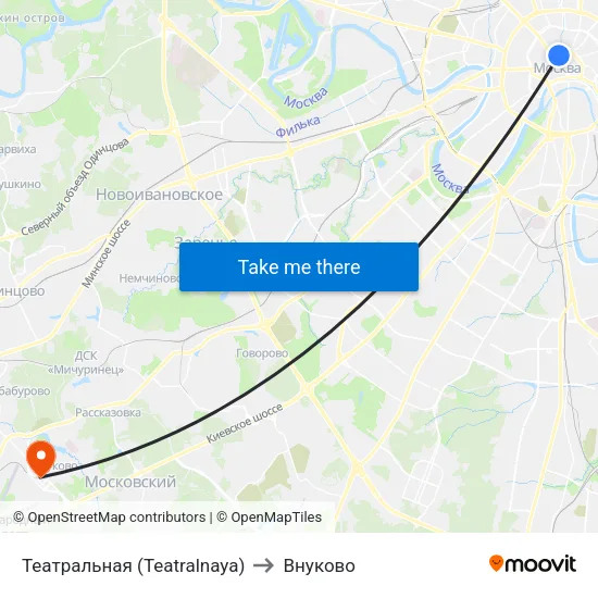 Театральная (Teatralnaya) to Внуково map
