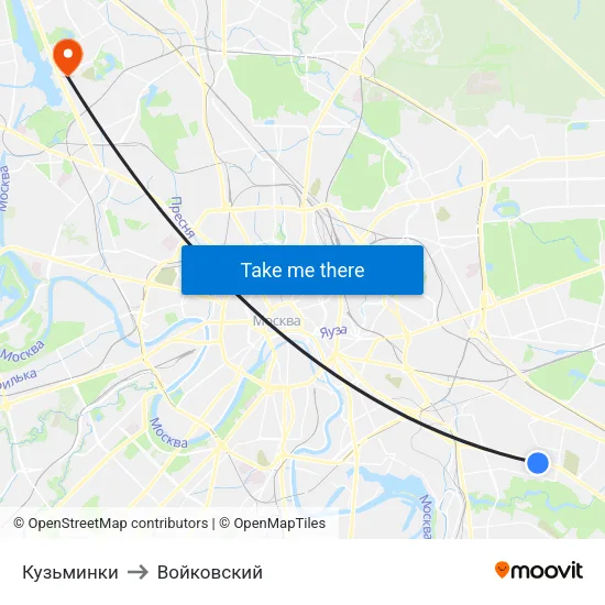 Кузьминки to Войковский map