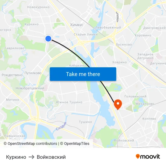 Куркино to Войковский map