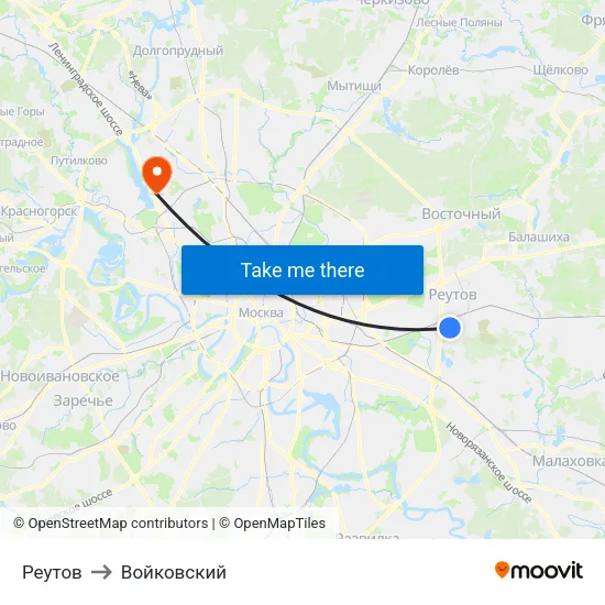 Реутов to Войковский map
