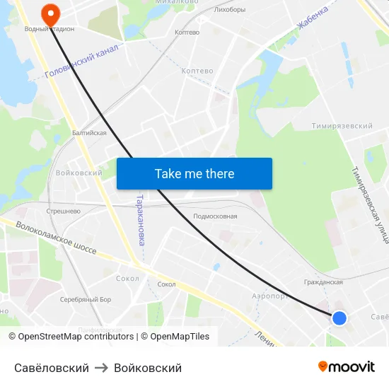 Савёловский to Войковский map