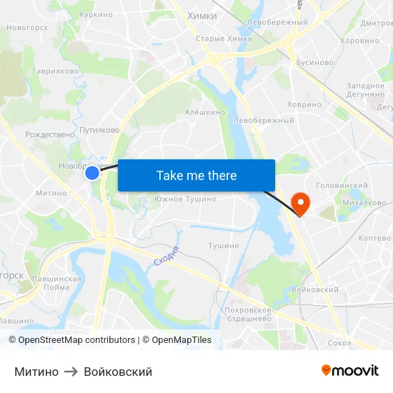 Митино to Войковский map
