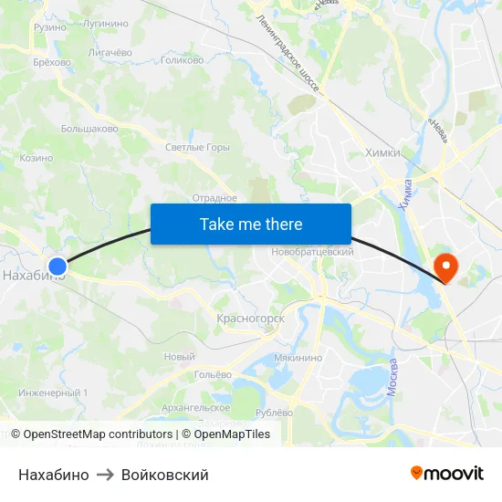 Нахабино to Войковский map
