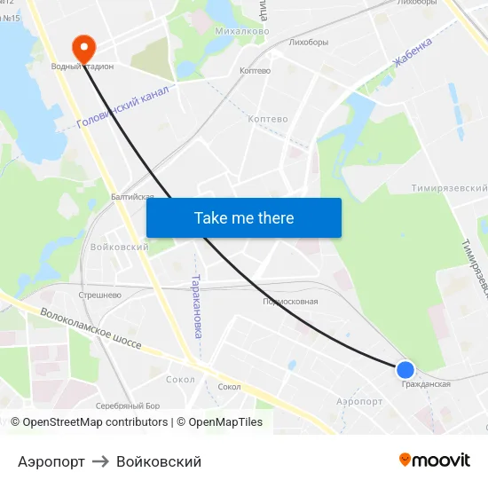 Аэропорт to Войковский map