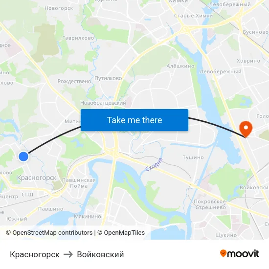 Красногорск to Войковский map