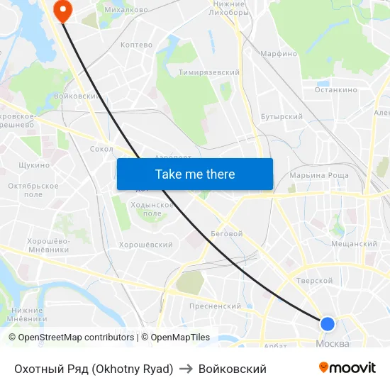 Охотный Ряд (Okhotny Ryad) to Войковский map