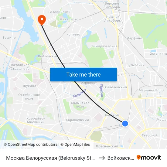 Москва Белорусская (Belorussky Station) to Войковский map