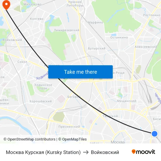 Москва Курская (Kursky Station) to Войковский map