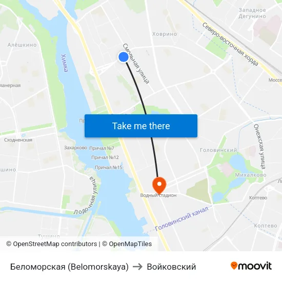Беломорская (Belomorskaya) to Войковский map