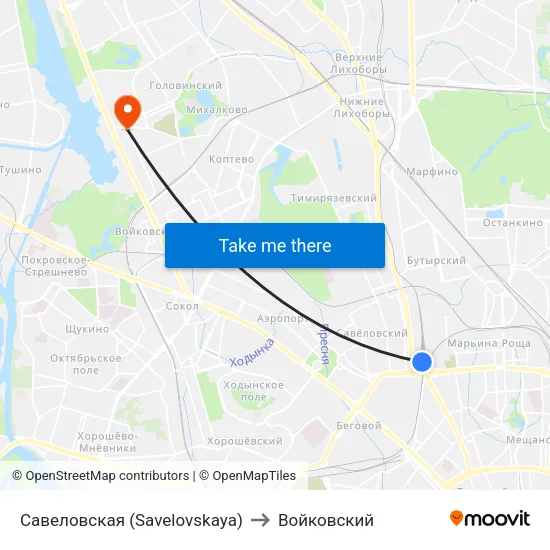 Савеловская (Savelovskaya) to Войковский map
