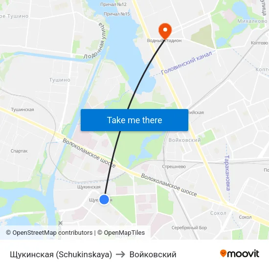 Щукинская (Schukinskaya) to Войковский map