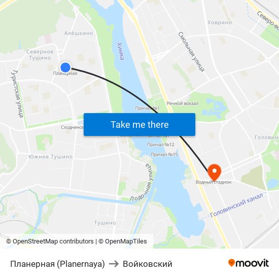 Планерная (Planernaya) to Войковский map