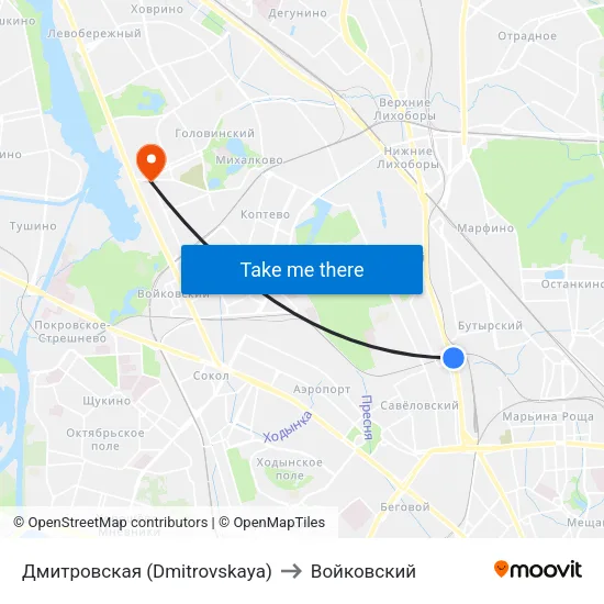 Дмитровская (Dmitrovskaya) to Войковский map