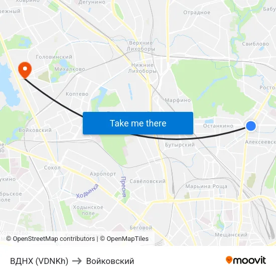 ВДНХ (VDNKh) to Войковский map