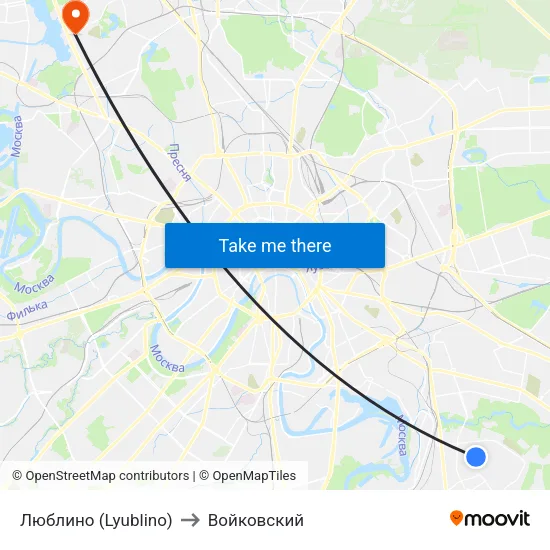 Люблино (Lyublino) to Войковский map