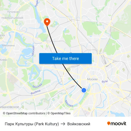 Парк Культуры (Park Kultury) to Войковский map