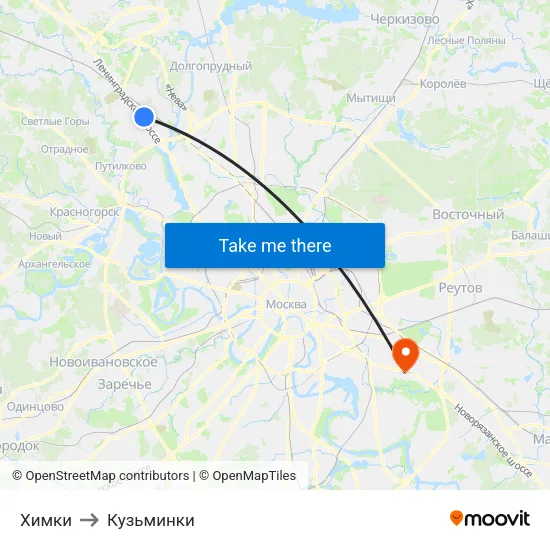 Химки to Кузьминки map