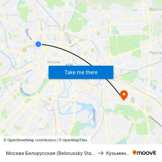 Москва Белорусская (Belorussky Station) to Кузьминки map