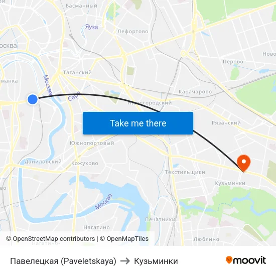 Павелецкая (Paveletskaya) to Кузьминки map
