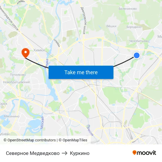 Северное Медведково to Куркино map
