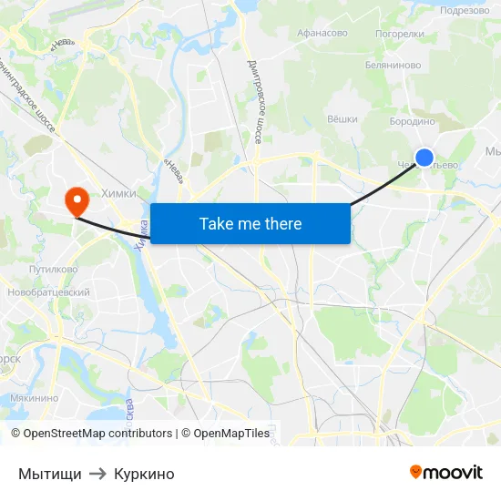 Мытищи to Куркино map