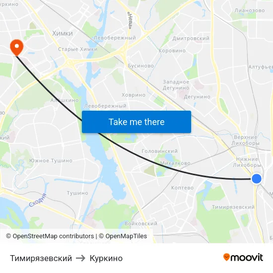 Тимирязевский to Куркино map