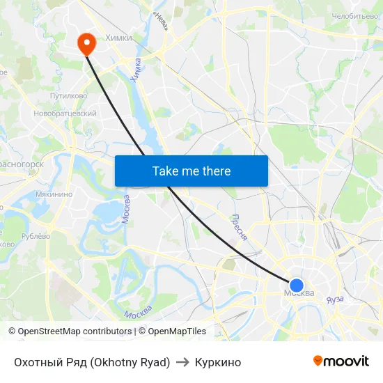 Охотный Ряд (Okhotny Ryad) to Куркино map
