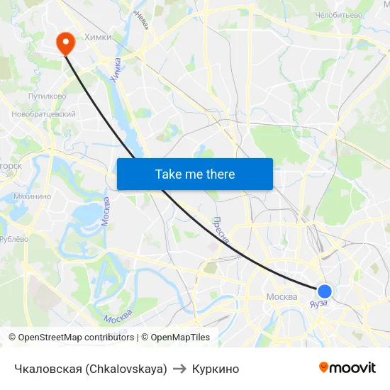 Чкаловская (Chkalovskaya) to Куркино map