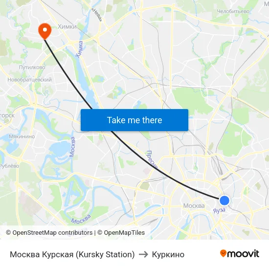 Москва Курская (Kursky Station) to Куркино map