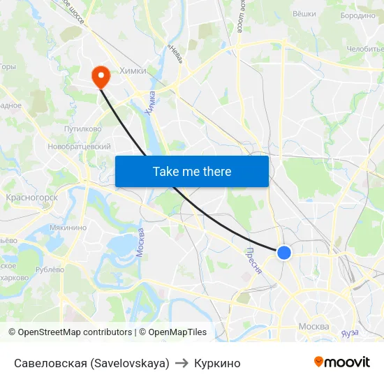Савеловская (Savelovskaya) to Куркино map