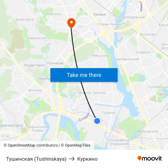 Тушинская (Tushinskaya) to Куркино map