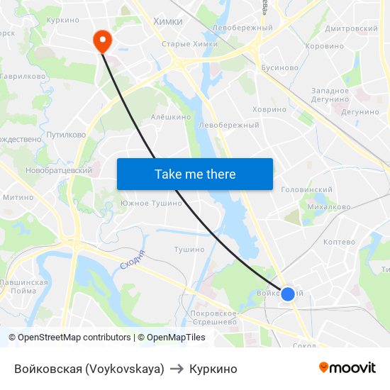 Войковская (Voykovskaya) to Куркино map