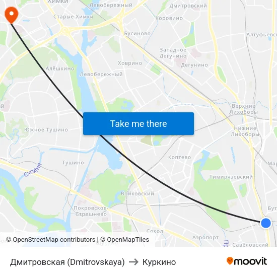 Дмитровская (Dmitrovskaya) to Куркино map