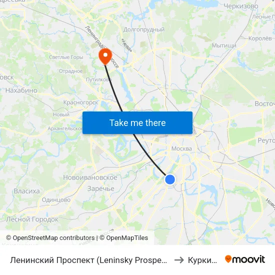 Ленинский Проспект (Leninsky Prospekt) to Куркино map