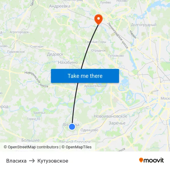 Власиха to Кутузовское map