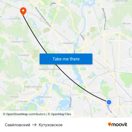 Савёловский to Кутузовское map