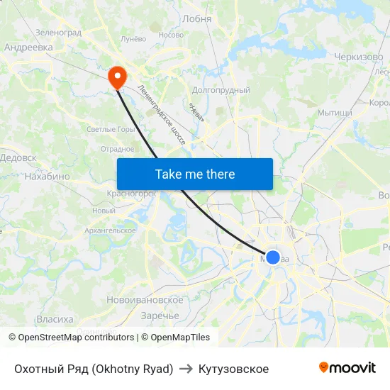Охотный Ряд (Okhotny Ryad) to Кутузовское map