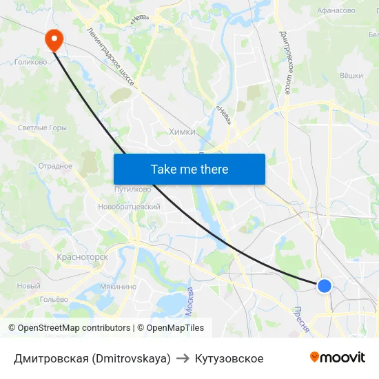 Дмитровская (Dmitrovskaya) to Кутузовское map