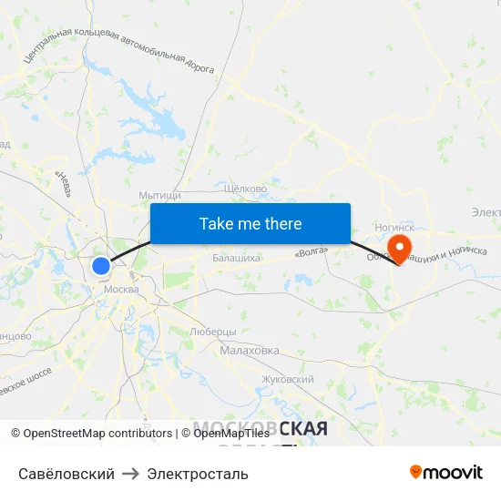 Савёловский to Электросталь map