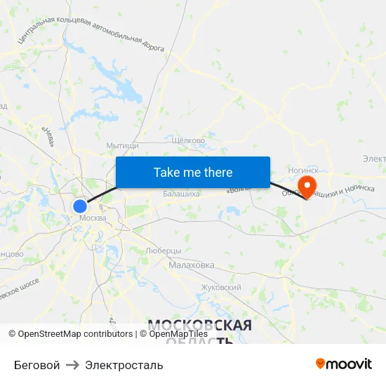 Беговой to Электросталь map