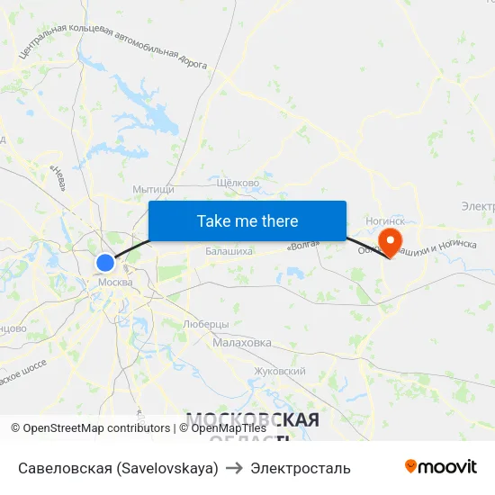 Савеловская (Savelovskaya) to Электросталь map