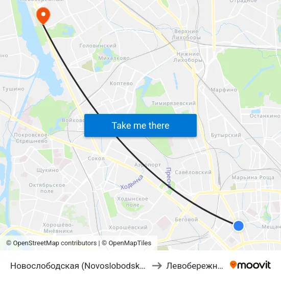 Новослободская (Novoslobodskaya) to Левобережный map